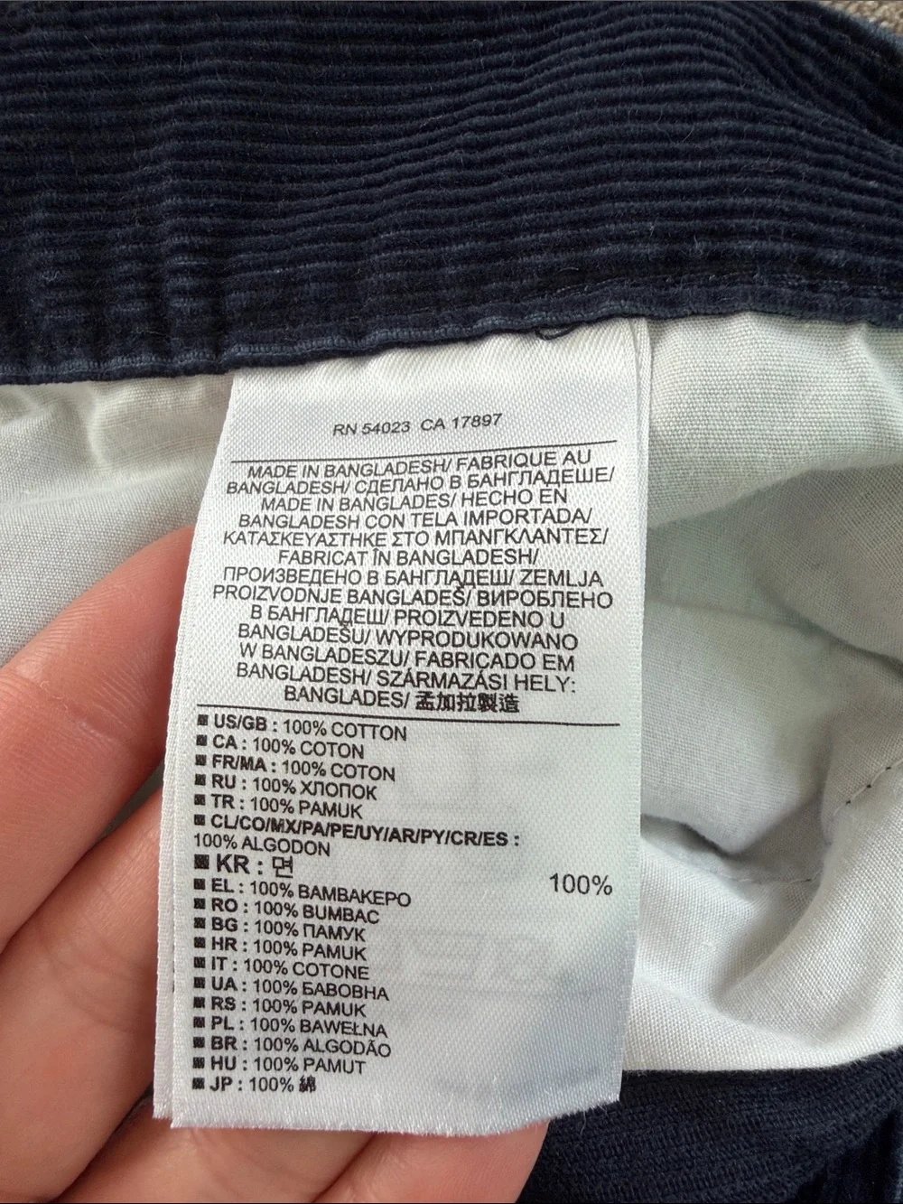 Banana Republic Men's Corduroy Pants